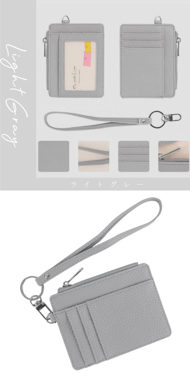 パスケース 定期入れ icカード IC乗車カード カードケース