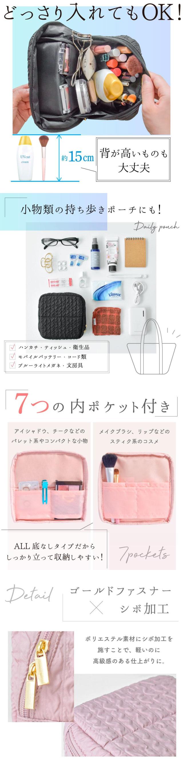 メイクポーチ,化粧ポーチ,スマホスタンドポーチ,スタンドポーチ,トラベルポーチ