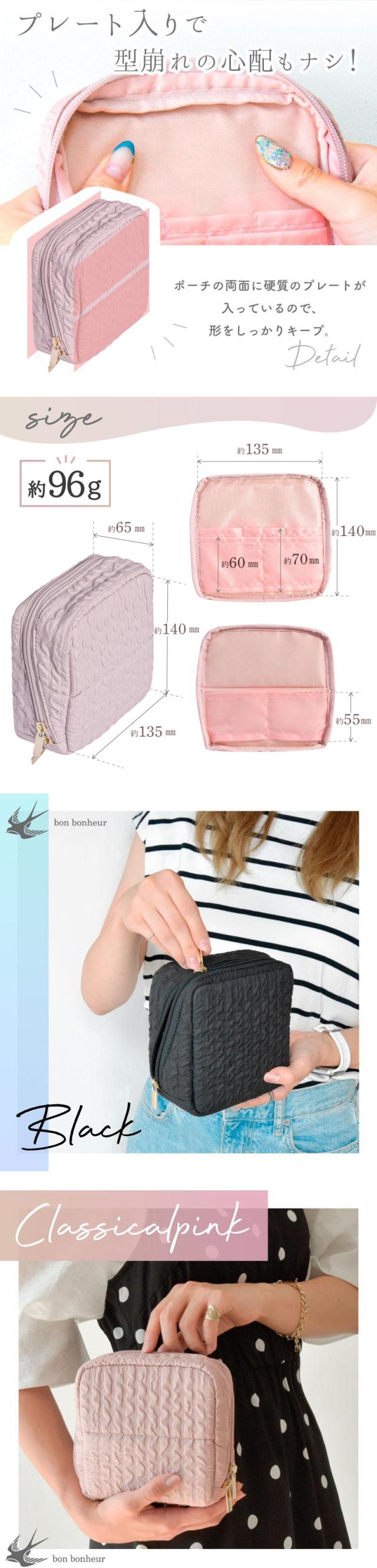 メイクポーチ,化粧ポーチ,スマホスタンドポーチ,スタンドポーチ,トラベルポーチ