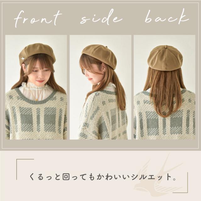 ベレー帽 レディース 秋冬 帽子 ワンポイント付 秋冬 韓国風