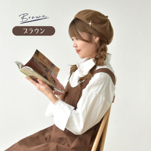 ベレー帽 レディース 秋冬 帽子 ワンポイント付 秋冬 韓国風