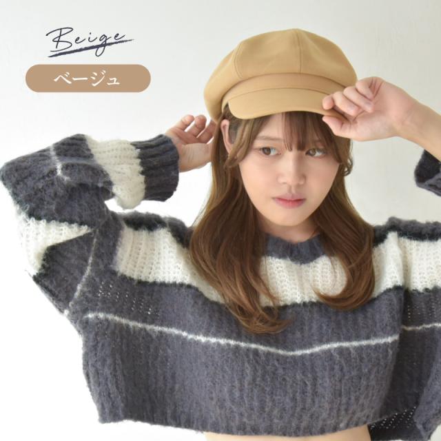 帽子 レディース キャスケット 秋冬 ベーシックキャスケット