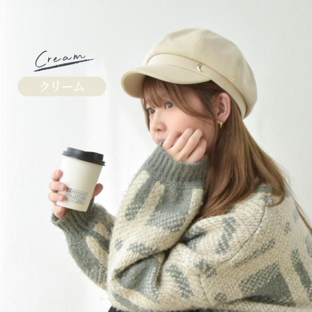 帽子 レディース キャスケット 秋冬 ベーシックキャスケット