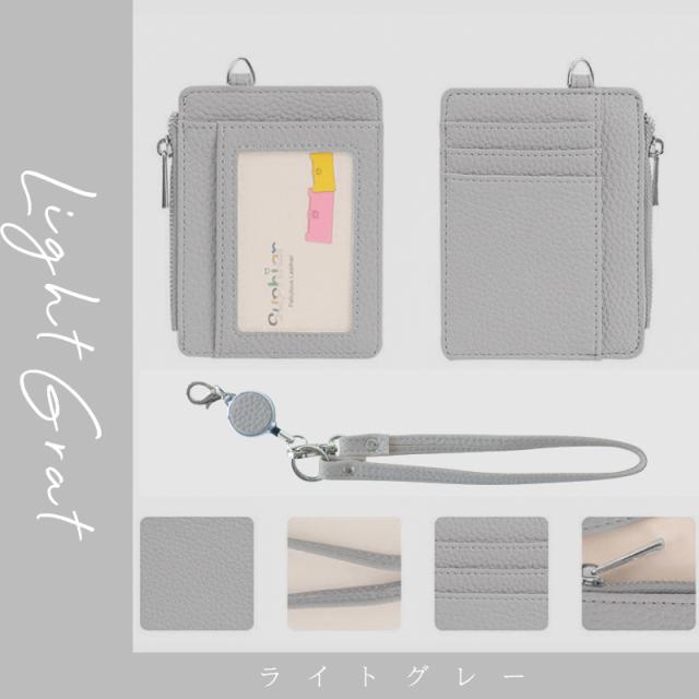 パスケース 定期入れ icカード IC乗車カード カードケース