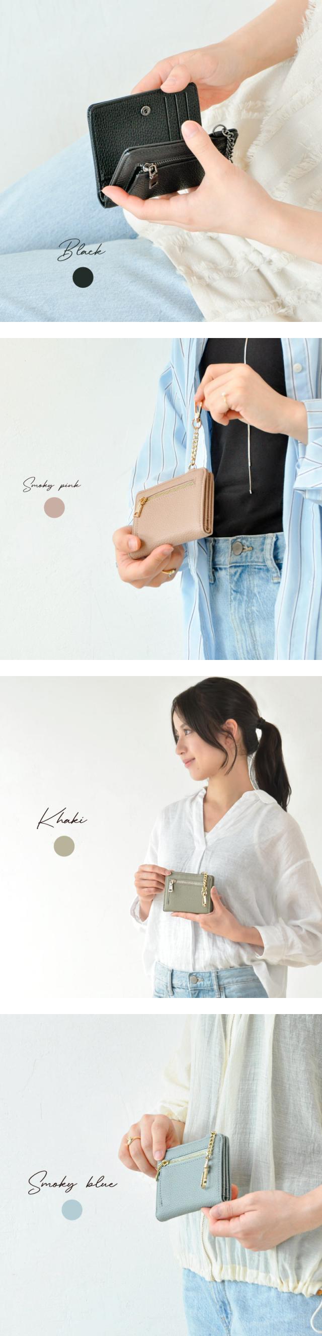 ミニ財布 レディース 二つ折り お札が折れない