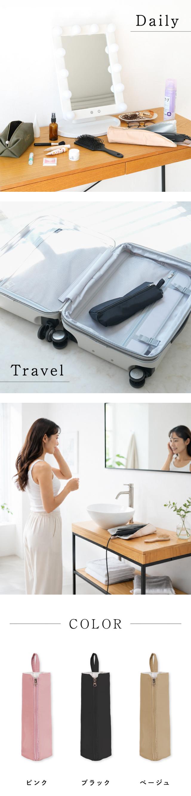 ヘアアイロンポーチ 耐熱 約500℃ ヘアアイロンケース 熱いまま収納