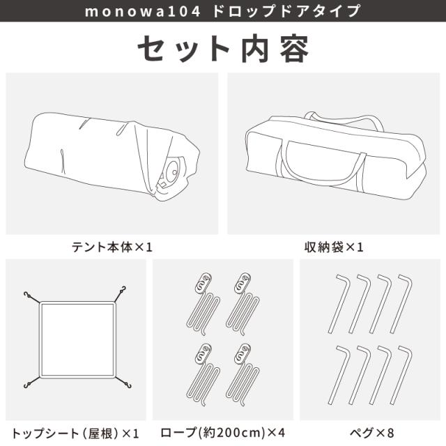 ワンタッチテント 4人用 キャンプテント  UVカット UPF50+