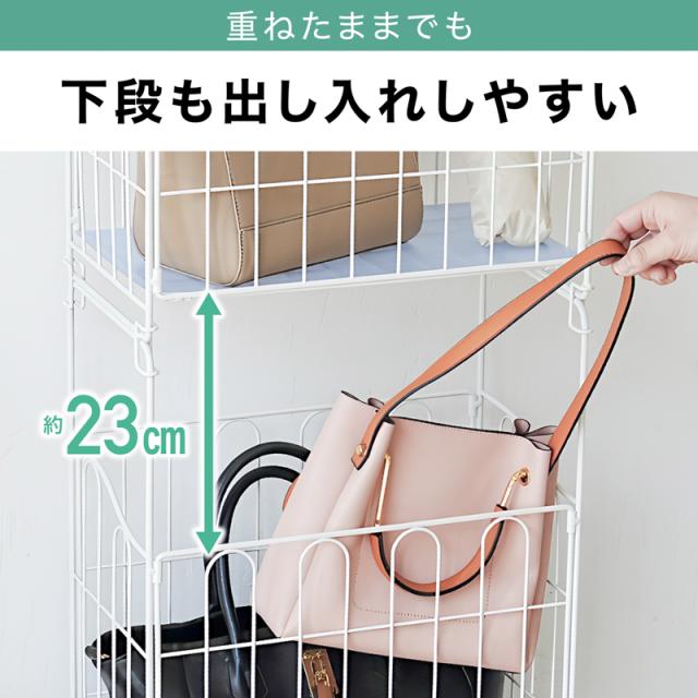 ランドリーワゴン 2段 洗面所収納 スリム収納 幅23cm カゴが外せる