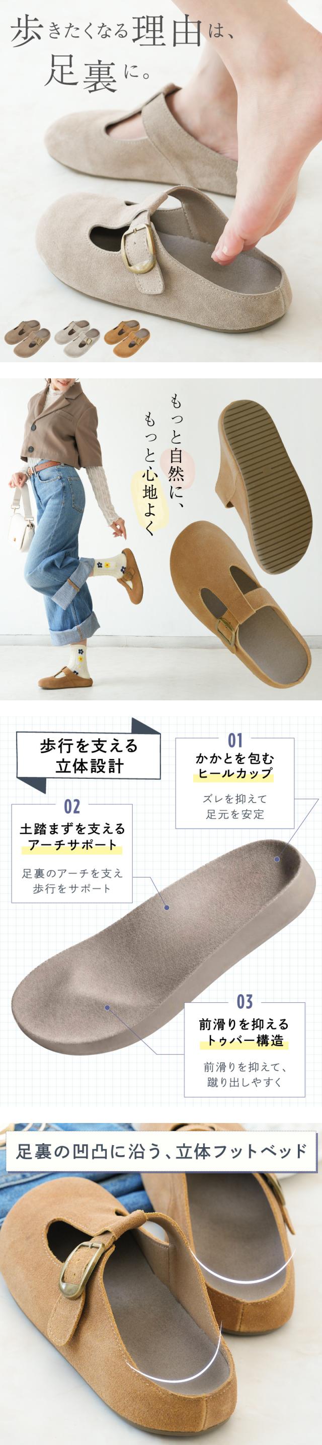 サボサンダル レディース 本革 牛革 クロッグサンダル