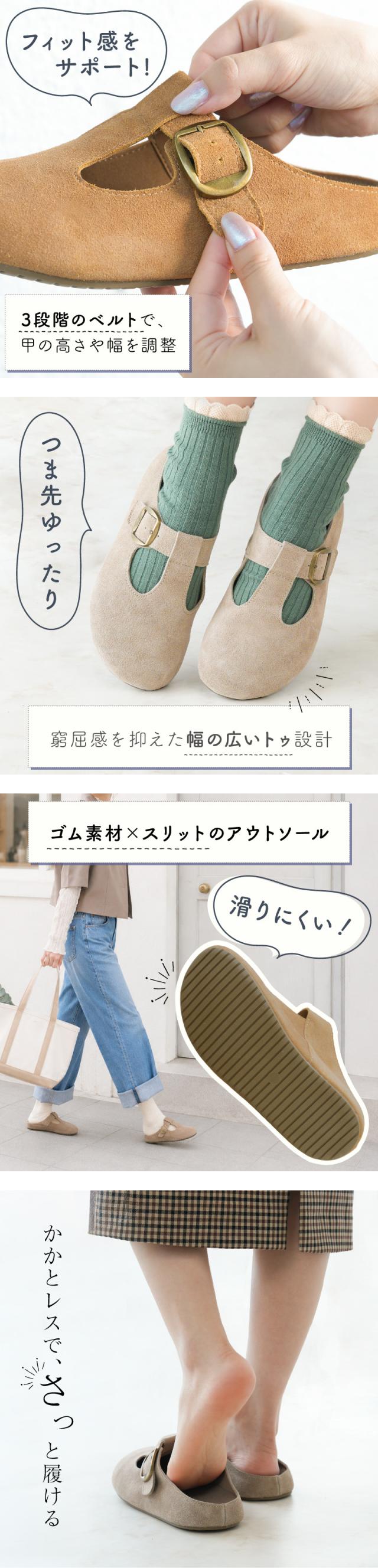 サボサンダル レディース 本革 牛革 クロッグサンダル