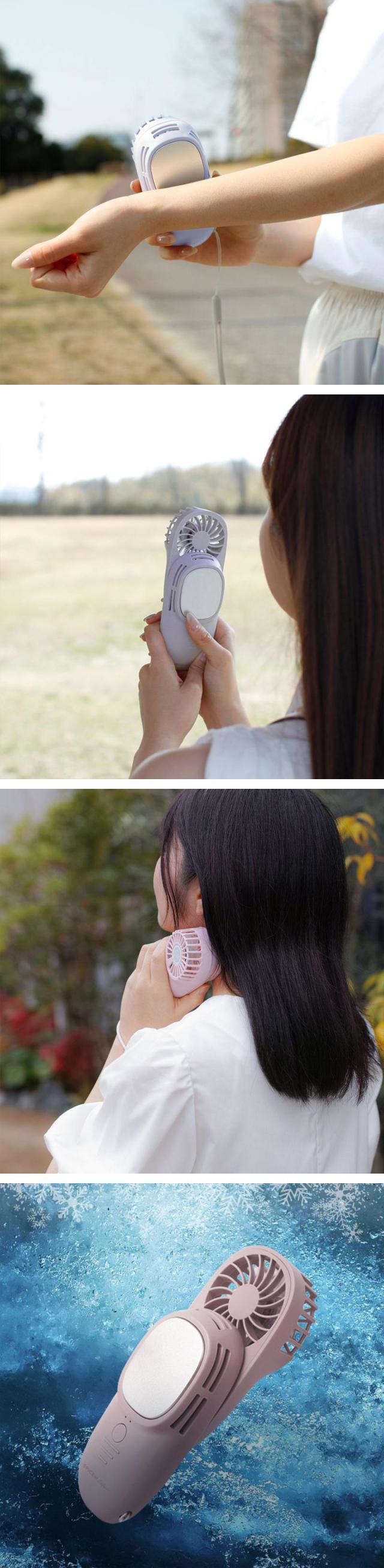 ハンディーファン 冷却プレート クーラー