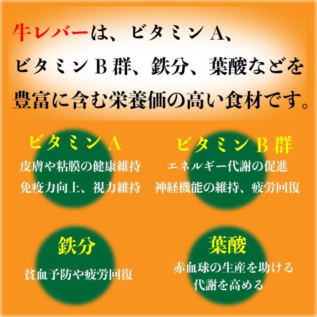 熊本発安全で美味しい馬刺し
