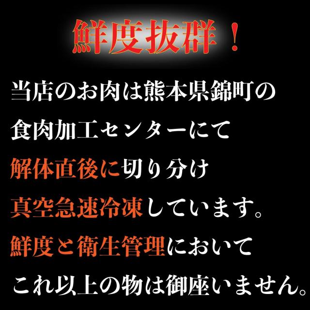 国産 九州牛 ローストビーフ スライス  約70g  国産牛 肉