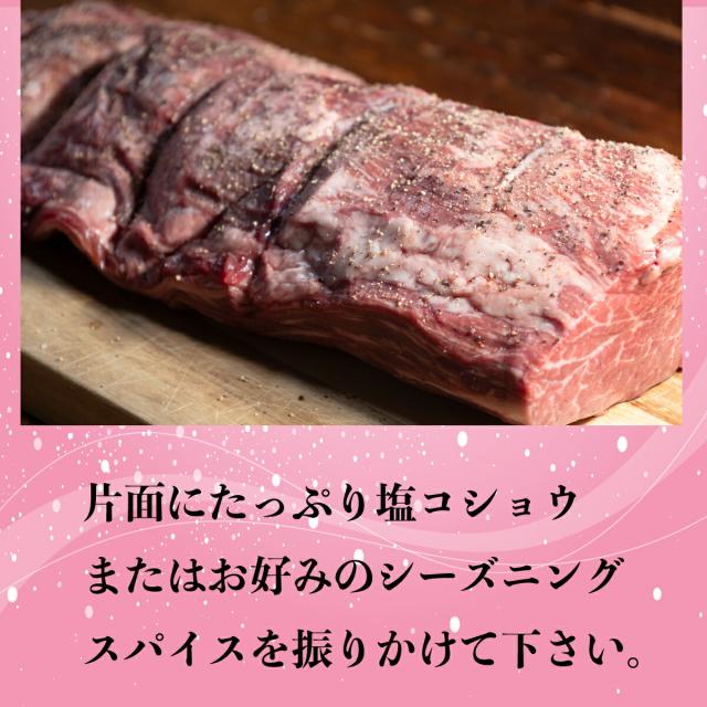 【 九州牛 ヒレステーキ  】約130ｇ×2個 ヒレ ひれ フィレ テンダーロイン