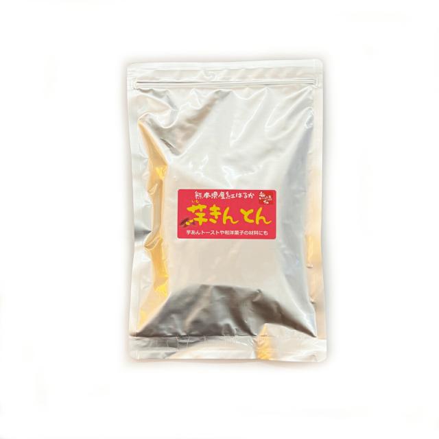 安心・安全の国内生産熊本県 大津町産 べにはるか