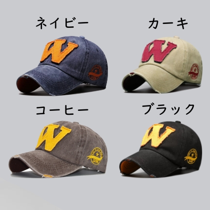 キャンペーンバナー