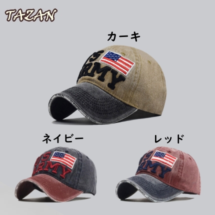 キャンペーンバナー