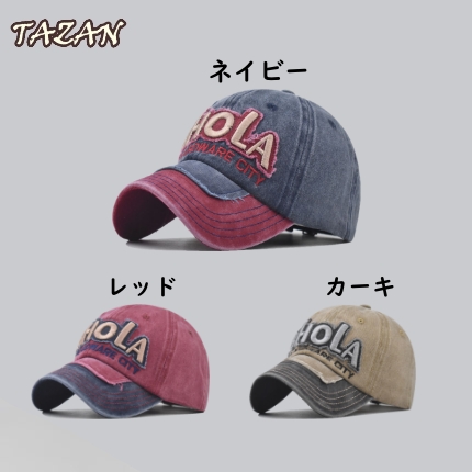 キャンペーンバナー