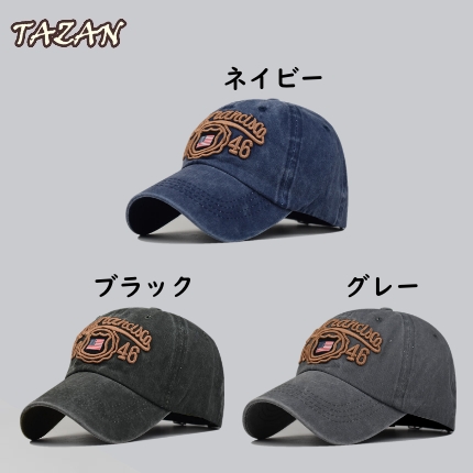 キャンペーンバナー