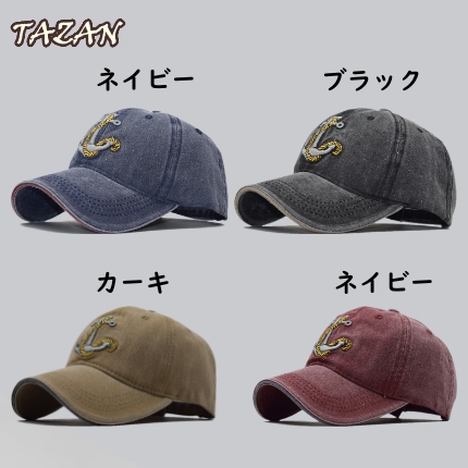 キャンペーンバナー