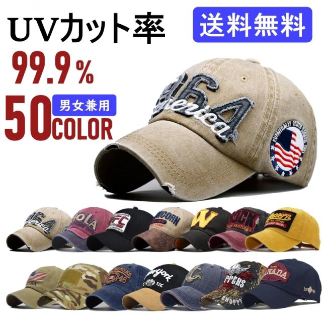 キャンペーンバナー