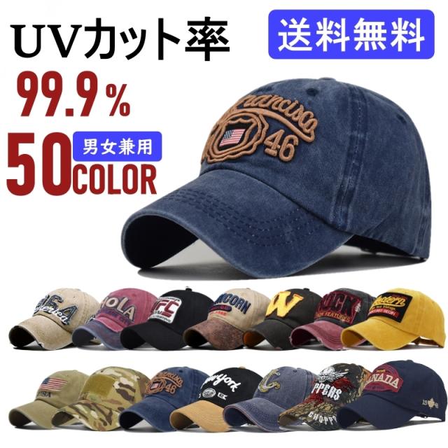 キャンペーンバナー