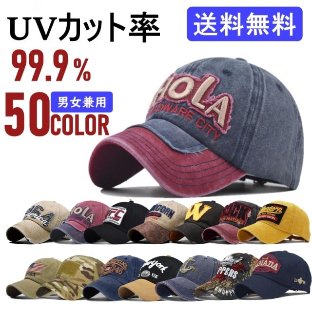 キャンペーンバナー