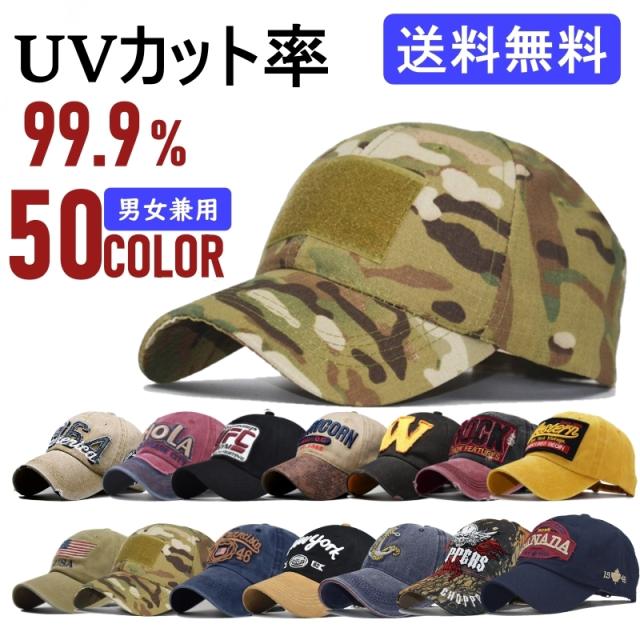 キャンペーンバナー