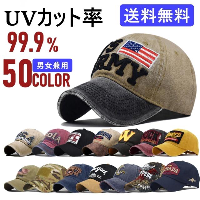 キャンペーンバナー