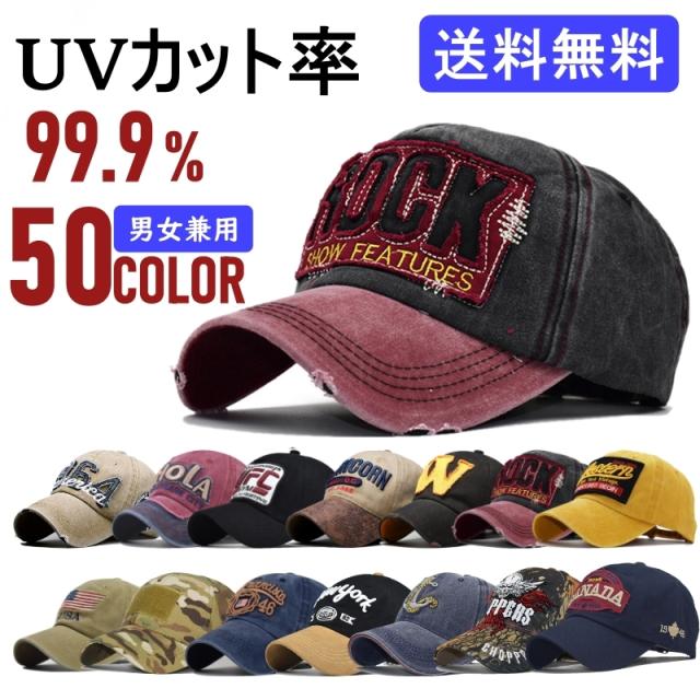 キャンペーンバナー