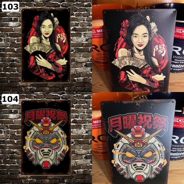 キャンペーンバナー