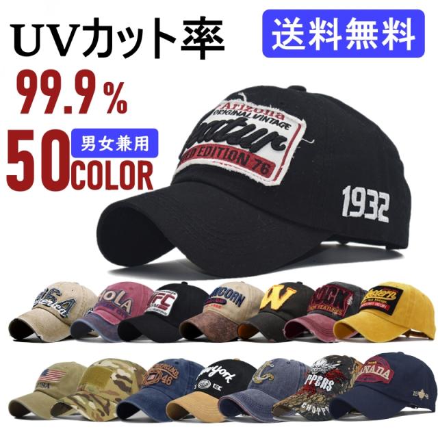 キャンペーンバナー