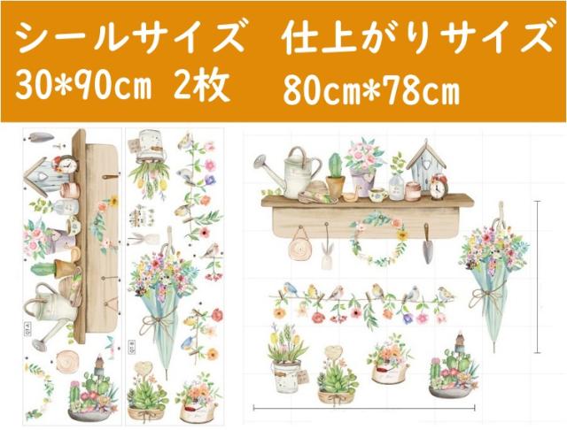 キャンペーンバナー