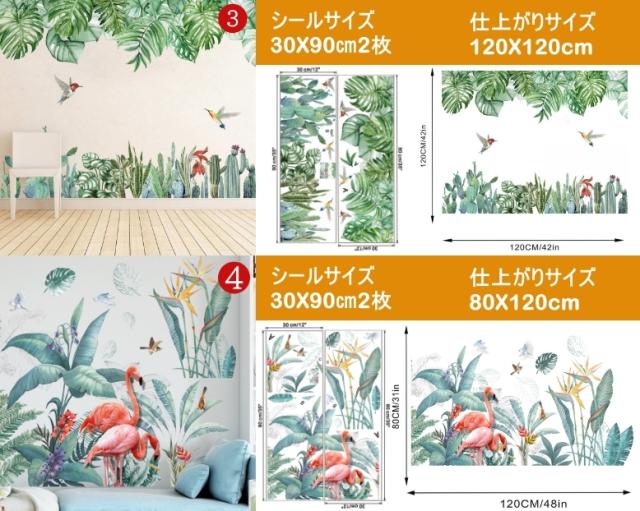 キャンペーンバナー