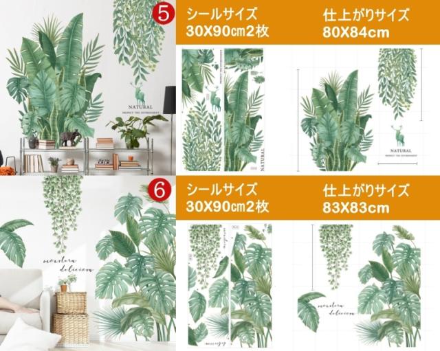 キャンペーンバナー