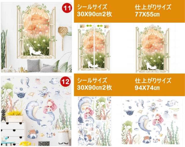 キャンペーンバナー