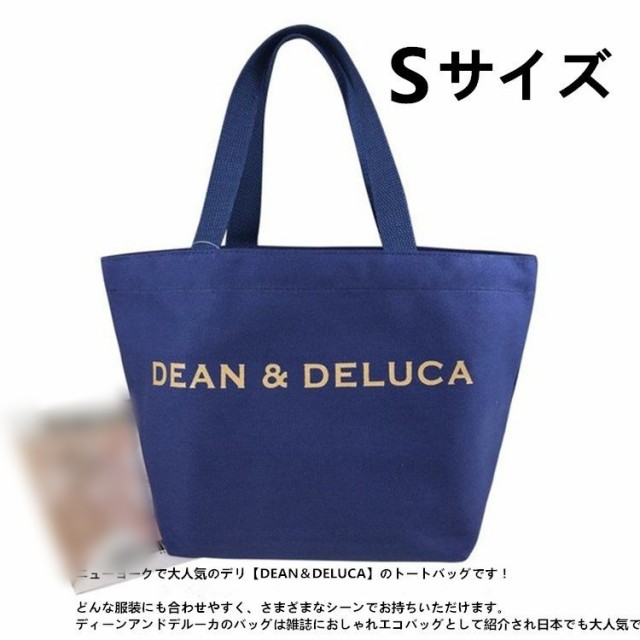 DEAN&DELUCA ディーン＆デルーカ トートバッグ ネイビー ゴールドロゴ