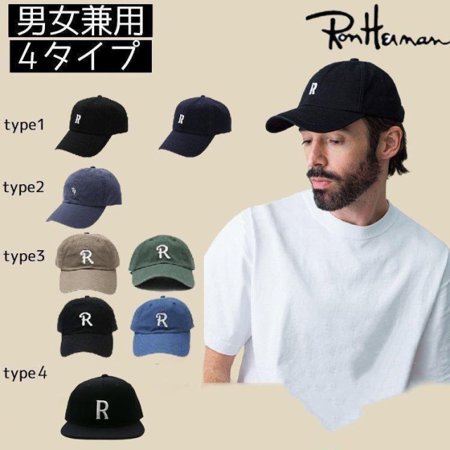 在庫処分 1200追加購入可能 ロンハーマン RHC Ron Herman R CAP