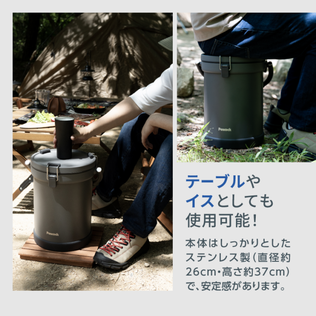 アイスコンテナ クーラーボックス 9.5L ステンレス 保冷 最強 保温 クーラーバケット 真空二重 大型 アイスペール 氷が溶けにくい 魔法瓶構造 中敷き付き ステンレス 保存容器 業務用 ステンレス  クーラー ピーコック 魔法瓶 IGN-100