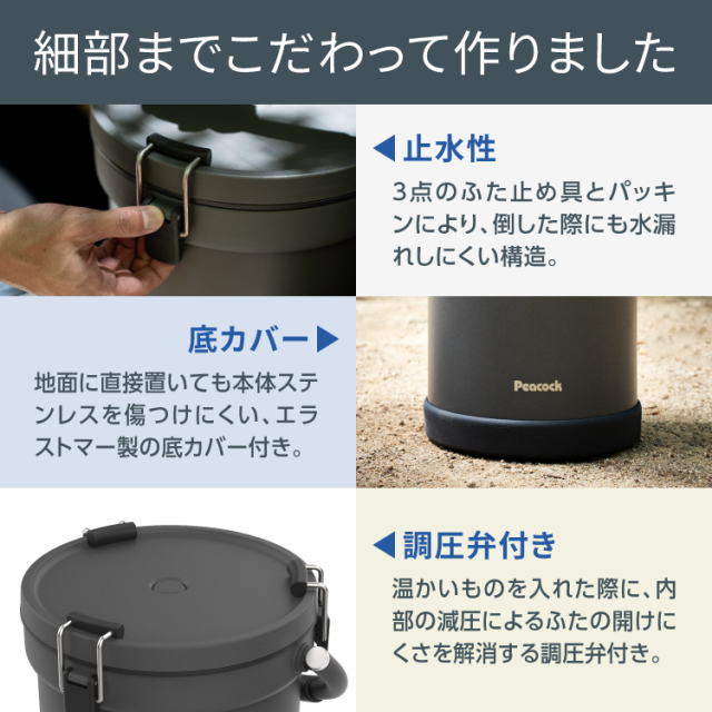 アイスコンテナ クーラーボックス 9.5L ステンレス 保冷 最強 保温 クーラーバケット 真空二重 大型 アイスペール 氷が溶けにくい 魔法瓶構造 中敷き付き ステンレス 保存容器 業務用 ステンレス  クーラー ピーコック 魔法瓶 IGN-100