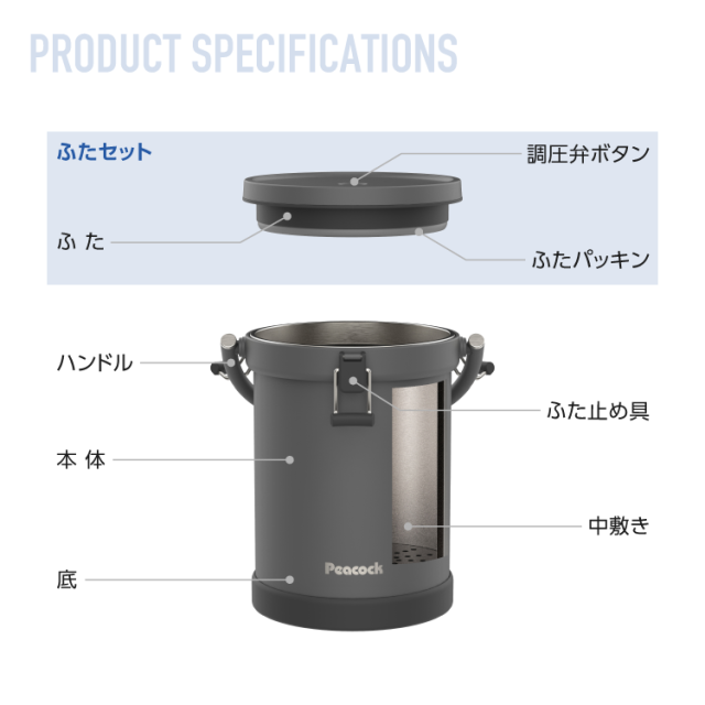 アイスコンテナ クーラーボックス 9.5L ステンレス 保冷 最強 保温 クーラーバケット 真空二重 大型 アイスペール 氷が溶けにくい 魔法瓶構造 中敷き付き ステンレス 保存容器 業務用 ステンレス  クーラー ピーコック 魔法瓶 IGN-100