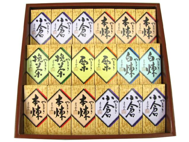 一口羊羹進物18個入り