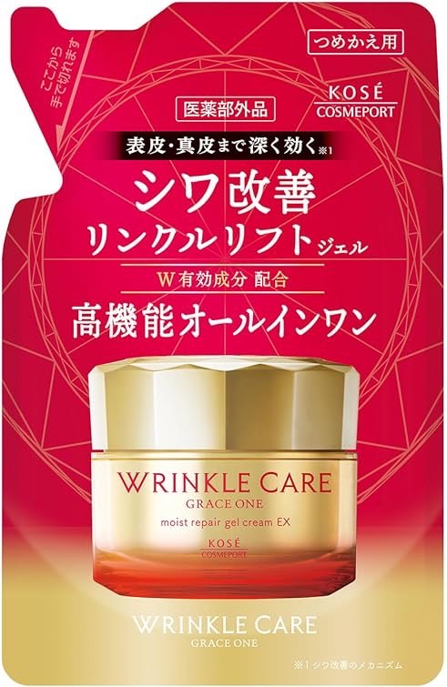 グレイスワン 薬用オールインワン ジェルクリーム つめかえ用90g