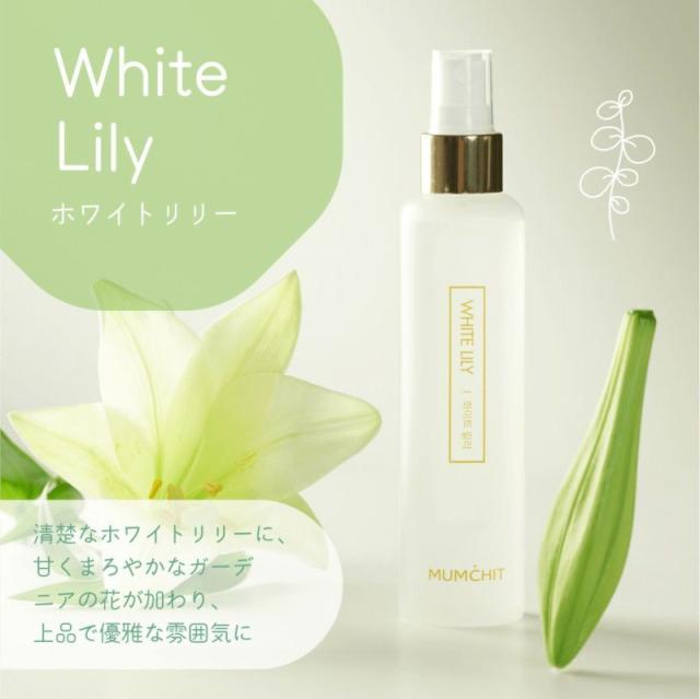 ホワイトリリー ガーデニアを添えた上品フローラル