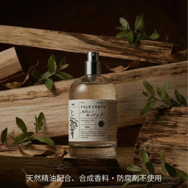 天然精油配合 合成香料 保存料 防腐剤不使用の訴求画像