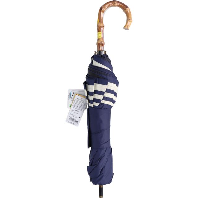 SUGITA ショートワイド傘 ブラック 竹手元 マリンボーダー