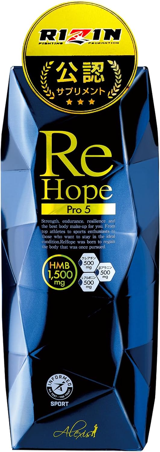 お召し上がり方・使用シーン例