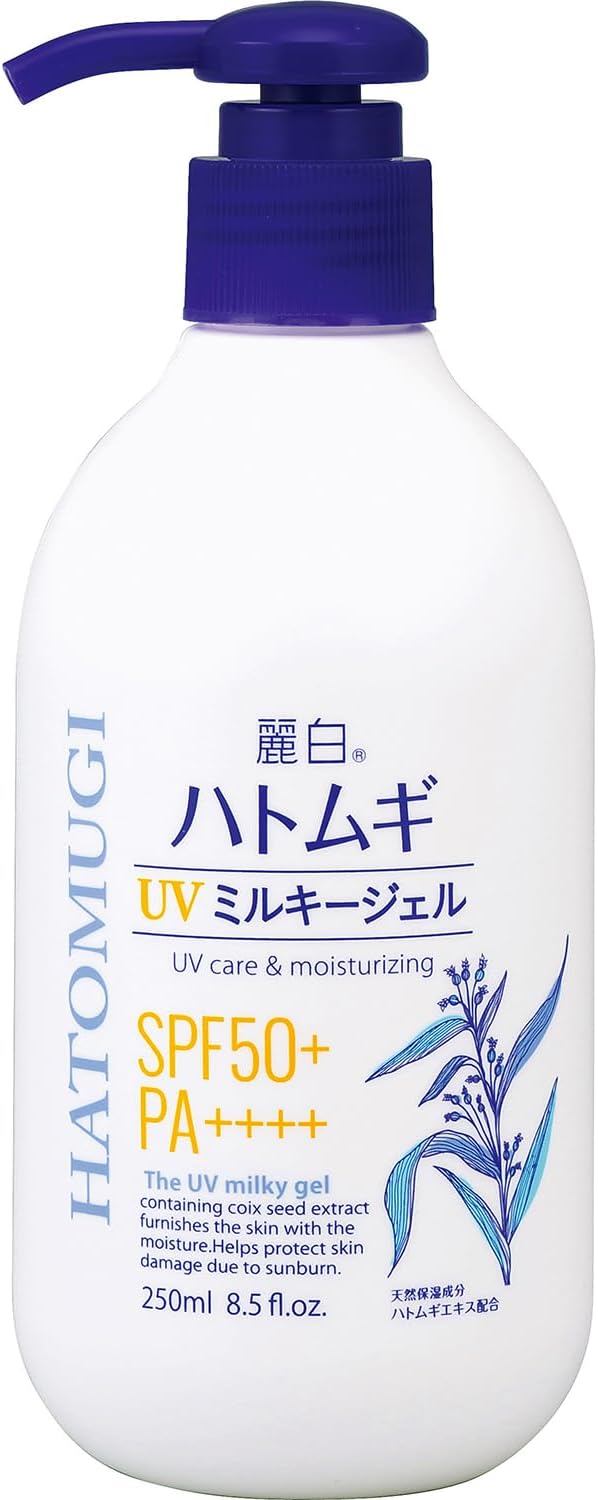 麗白 ハトムギ UVミルキージェル 250mL