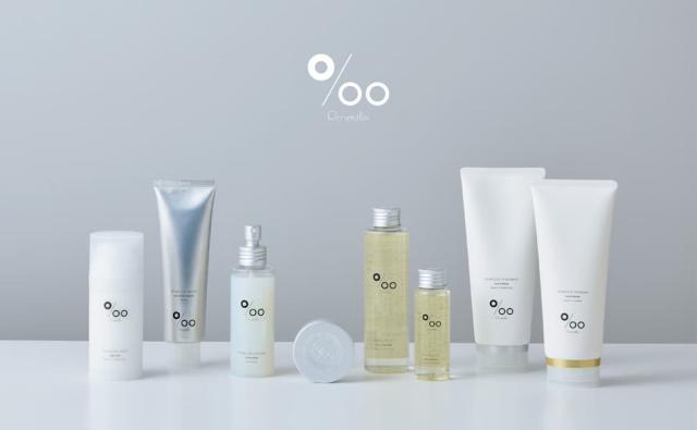 他のプロミル製品はこちら プロミルオイル プロミルミルク ヘアケア スタイリング
