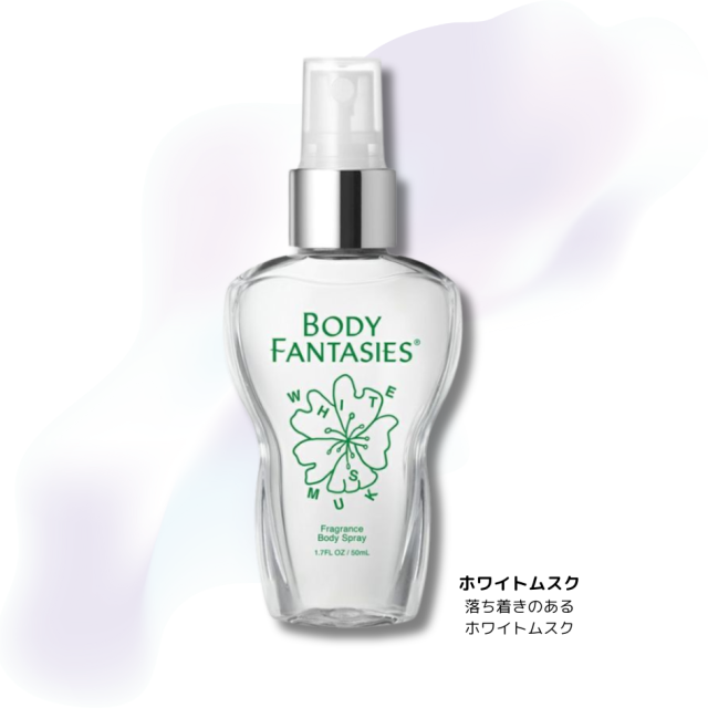 ボディファンタジー 香り画像
